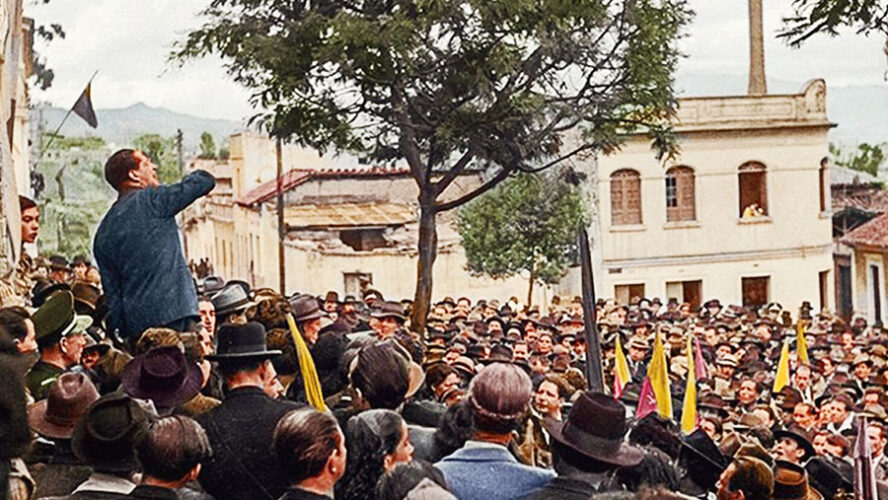 GENOCIDIO AL PUEBLO GAITANISTA