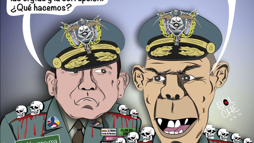 ‘COMUNIDAD DEL ANILLO’ EN EL EJÉRCITO