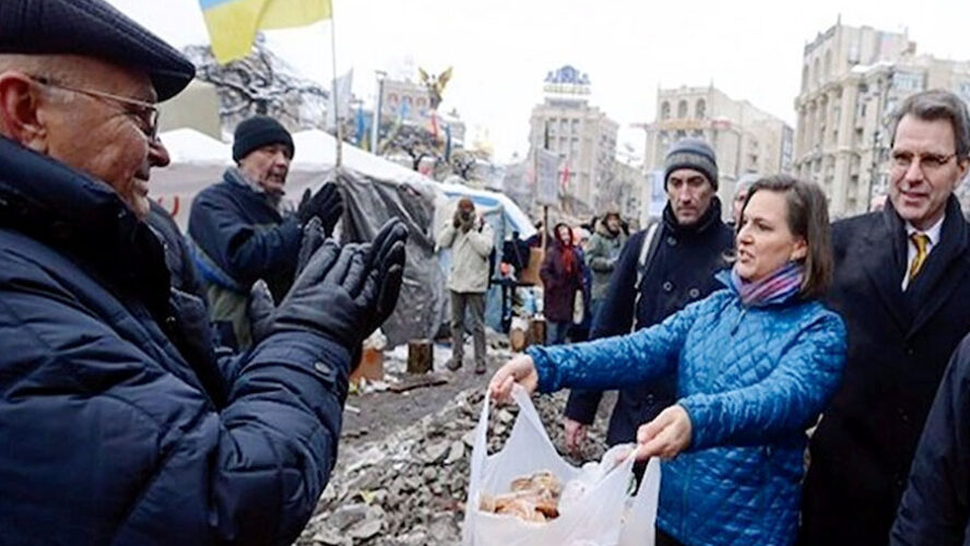 LA GRINGA NULAND VINO A SOSTENER AL GOBIERNO MAFIOSO