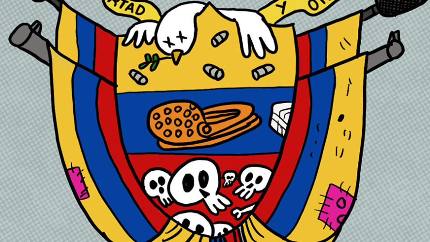 ESCUDO PATRIO