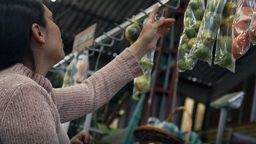 EL PIB NO ESTÁ CRECIENDO LO SUFICIENTE