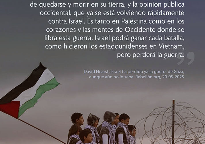 LOS PERDEDORES EN GAZA