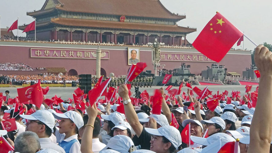 LA REPÚBLICA POPULAR CHINA Y EL NUEVO ORDEN MUNDIAL