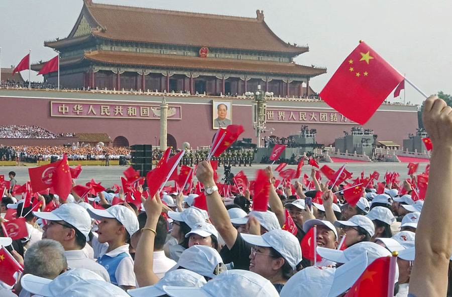 LA REPÚBLICA POPULAR CHINA Y EL NUEVO ORDEN MUNDIAL