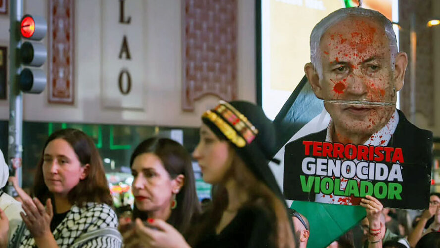 ‘ISRAEL Y EEUU ASESINAN, EUROPA PATROCINA’