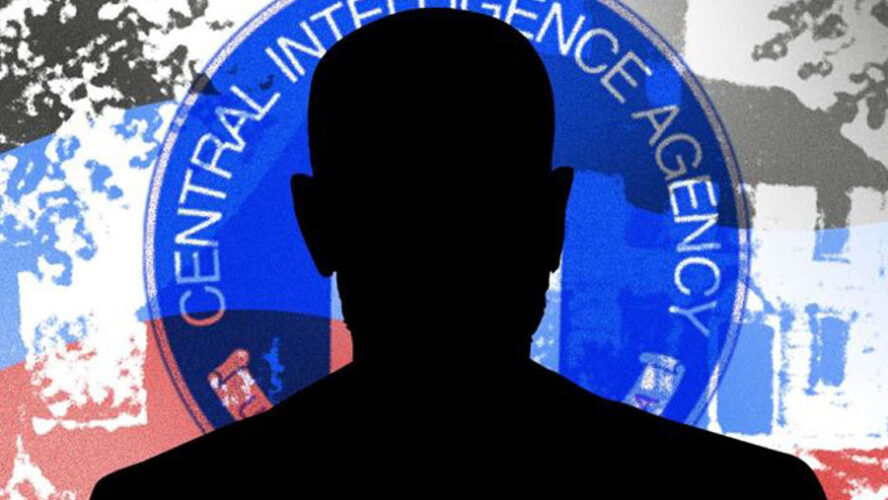 LA CIA Y EL IMPERIALISMO DE MANUAL