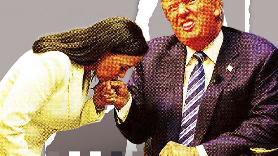 OPOSICIÓN SIN DIGNIDAD