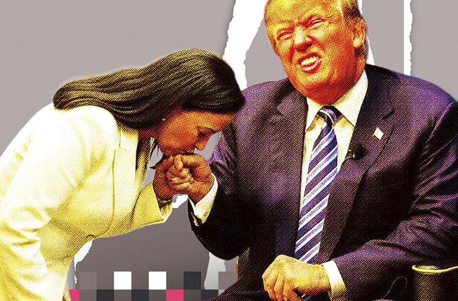 OPOSICIÓN SIN DIGNIDAD