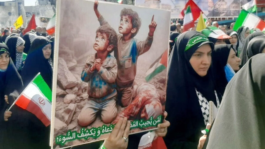 LA EROSIÓN DEL ORDEN INTERNACIONAL