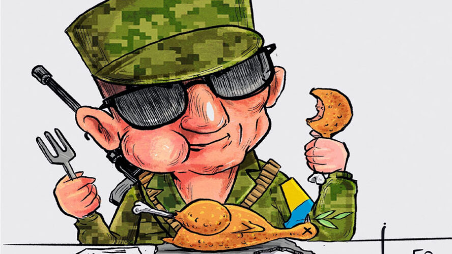 INTELIGENCIA ESTATAL, DNI Y MAFIAS