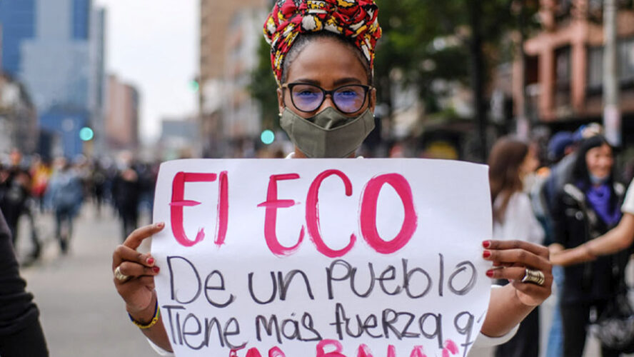 ¿QUIÉN NOS CUIDA DE LA POLICÍA?